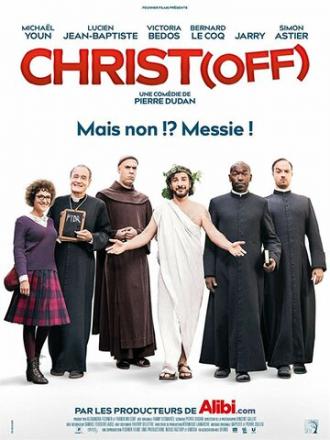 Christ (фильм 2018)