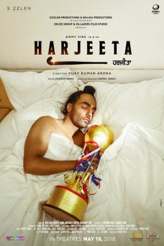 Harjeeta (фильм 2018)