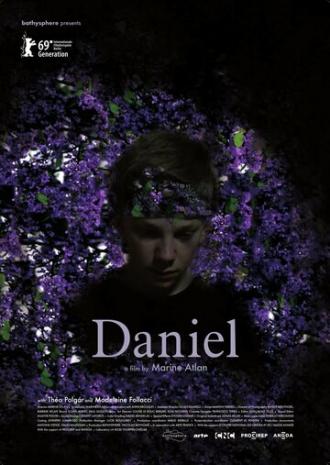 Даниэль лицом к лицу (фильм 2018)