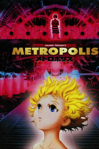 Метрополис (фильм 2001)