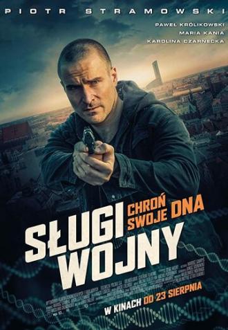 Slugi wojny (фильм 2019)