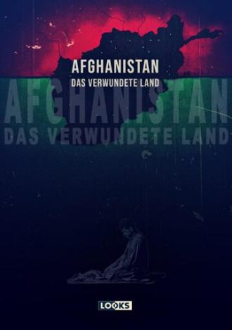 Афганистан: Раненая страна (сериал 2020)