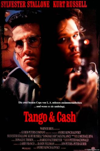 Танго и Кэш (фильм 1989)