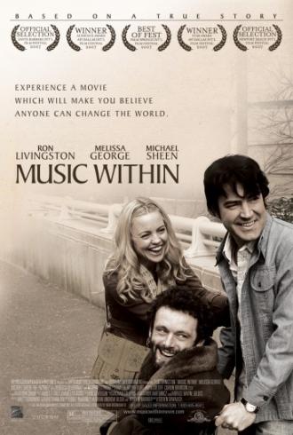 Музыка внутри (фильм 2006)