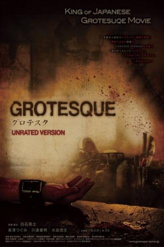 Гротеск (фильм 2009)