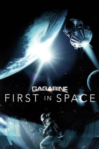 Гагарин. Первый в космосе (фильм 2013)