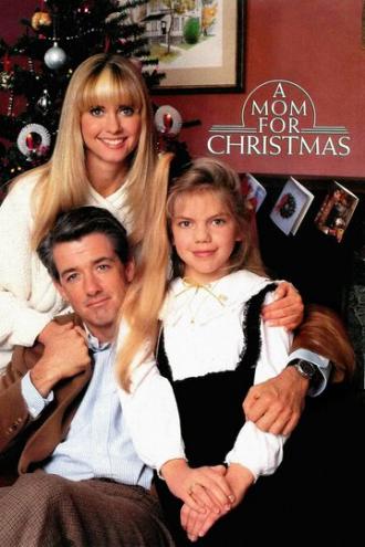 Мама к Рождеству (фильм 1990)