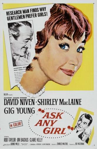 Спросите любую девушку (фильм 1959)