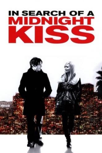 Полночный поцелуй (фильм 2007)