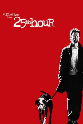 25-й час (фильм 2002)