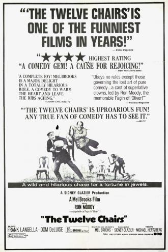 12 стульев (фильм 1970)