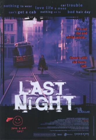 Последняя ночь (фильм 1998)