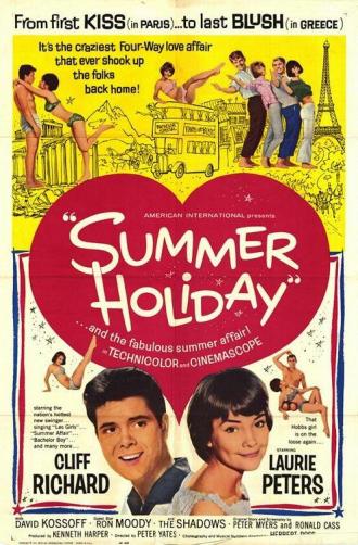 Летние каникулы (фильм 1963)