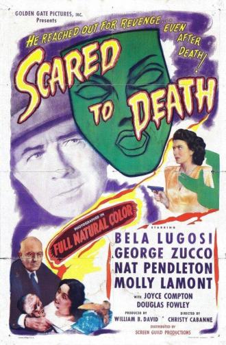 Испуганный смертью (фильм 1947)