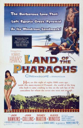 Земля Фараонов (фильм 1955)