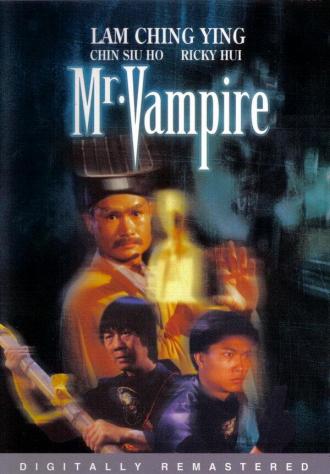 Мистер Вампир (фильм 1985)