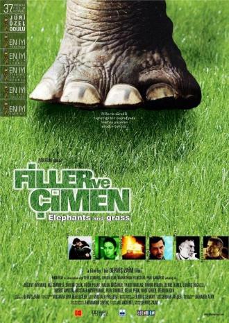 Слон и трава (фильм 2000)