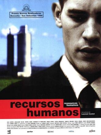 Человеческие ресурсы (фильм 1999)