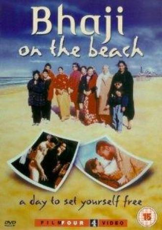 Бхаджи на пляже (фильм 1993)
