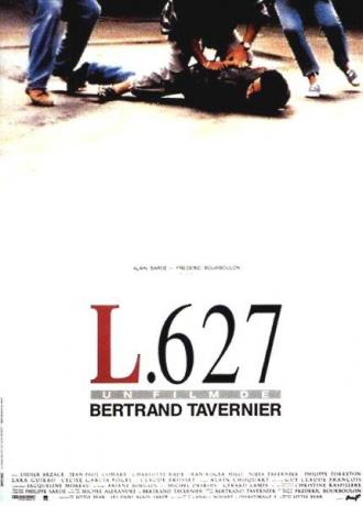 Полицейский отряд L-627 (фильм 1992)