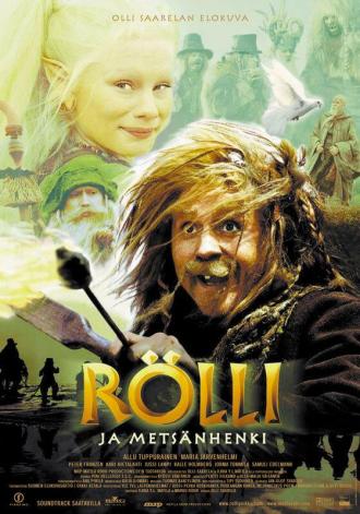 Ролли и лесной дух (фильм 2001)