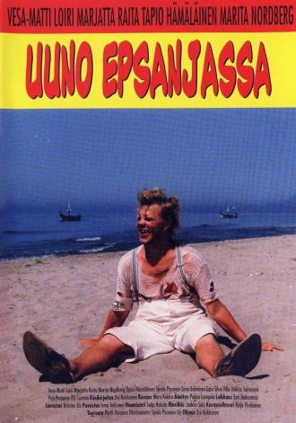Uuno Epsanjassa (фильм 1998)