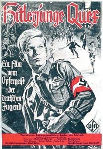 Юный гитлеровец Квекс (фильм 1933)