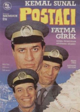 Почтальон (фильм 1984)