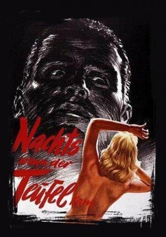 Ночь, когда приходил дьявол (фильм 1957)