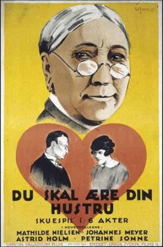 Уважай свою жену (фильм 1925)