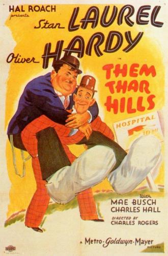 Там, среди холмов (фильм 1934)