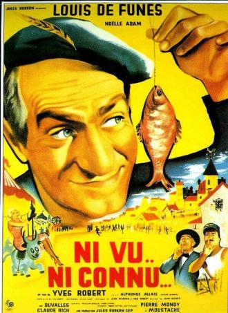 Не пойман — не вор (фильм 1958)