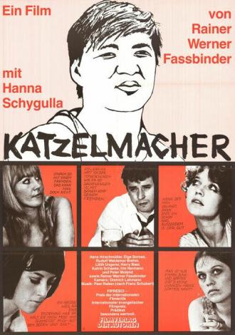 Катцельмахер (фильм 1969)