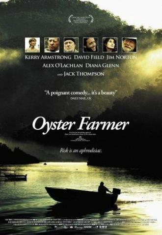 Устричный фермер (фильм 2004)