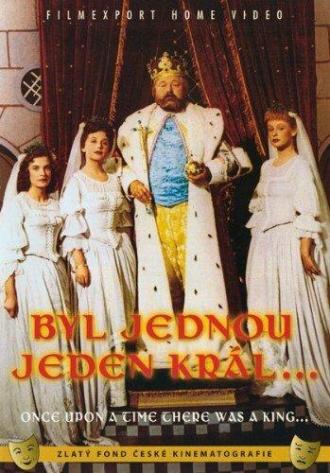 Жил-был один король (фильм 1955)