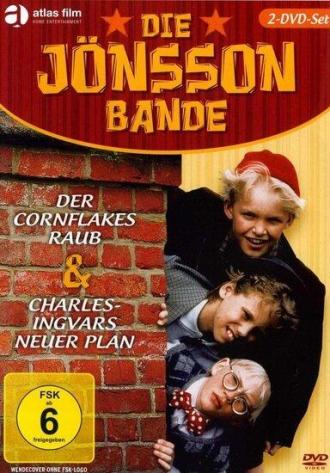 Банда Йонссона (фильм 1997)
