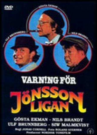Varning för Jönssonligan (фильм 1995)
