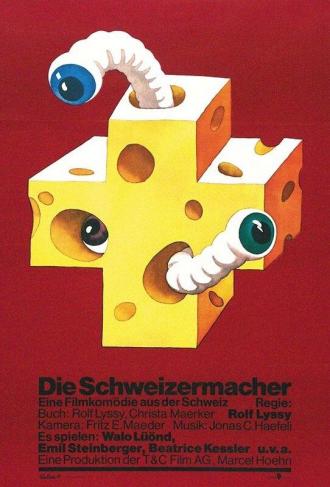 Как стать швейцарцем (фильм 1978)