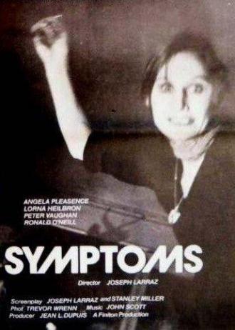 Симптомы (фильм 1974)