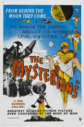 Мистериане (фильм 1957)