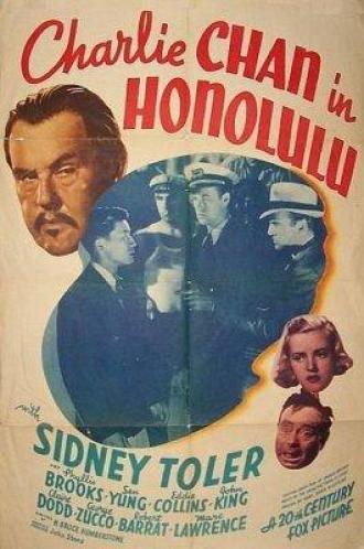 Чарли Чан в Гонолулу (фильм 1938)