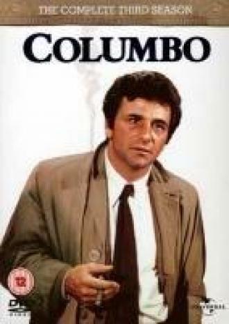 Коломбо: Двойной удар (фильм 1973)