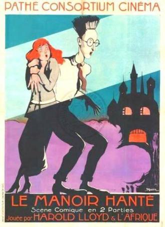 Испуганные призраки (фильм 1920)