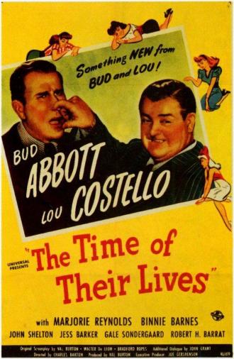 Время их жизни (фильм 1946)