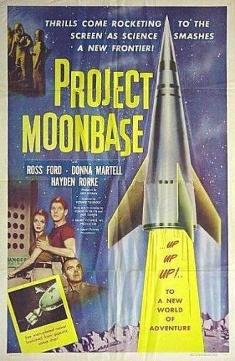 Проект «Лунная база» (фильм 1953)