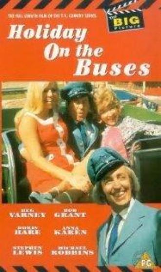 Holiday on the Buses (фильм 1971)