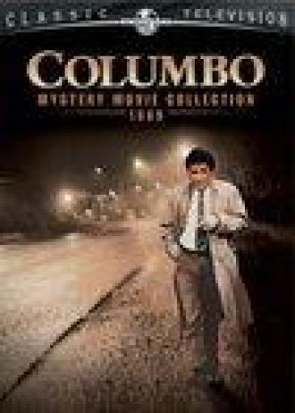 Коломбо: Убийство, туман и призраки (фильм 1989)