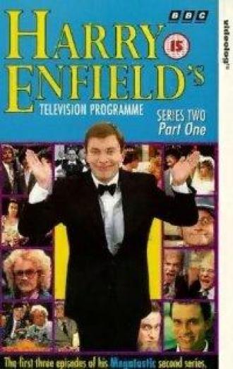 Harry Enfield's Television Programme (сериал 1994)