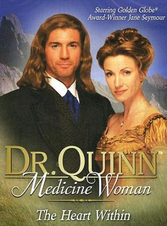 Доктор Куин, женщина врач: От сердца к сердцу (фильм 2001)