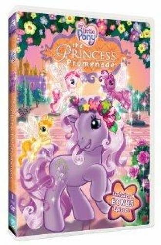 Мой маленький пони: Прогулка принцессы (фильм 2006)